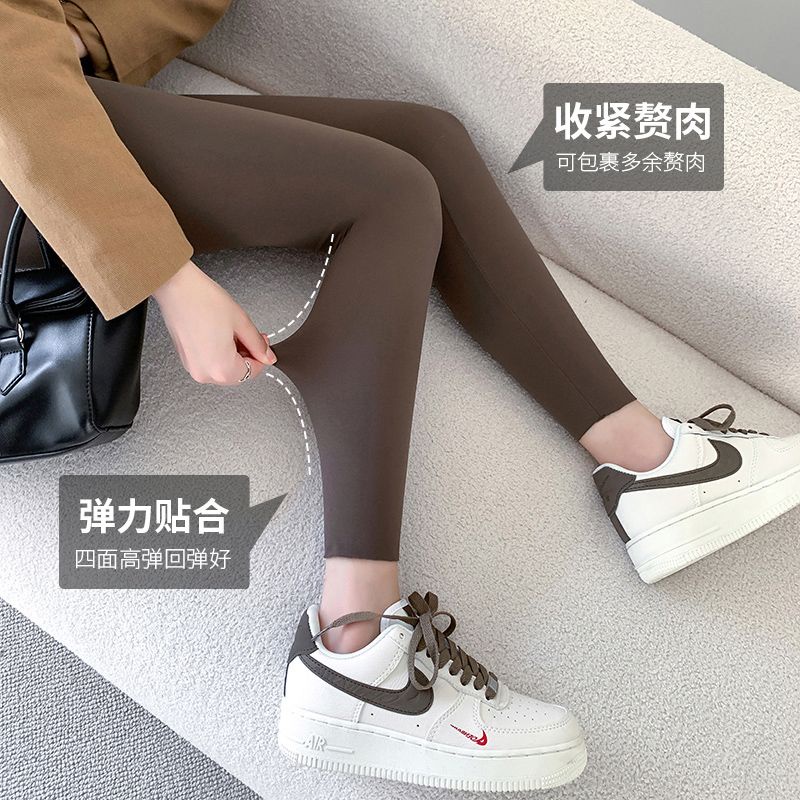 Quần Legging Lưng Cao Ôm Dáng Họa Tiết Da Cá Mập Thời Trang Xuân Thu Cho Nữ