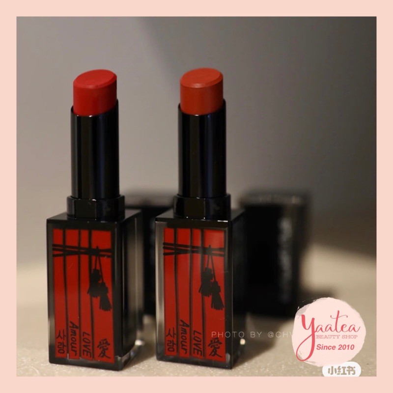 [ BẢN GIỚI HẠN ] Son Shu Uemura Rouge Unlimited - 2020 Love amour