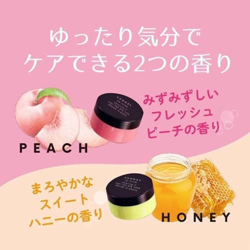 TẨY DA CHẾT MÔI - LÀM HỒNG MÔI CHOOSY SUGAR LIP SCRUB 👄👄