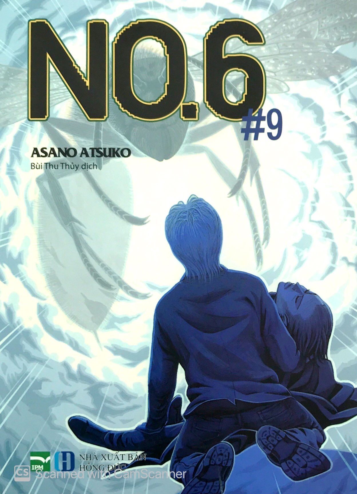 Sách NO.6 - Tập 9 - Light Novel