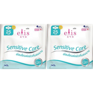 Combo 2 gói Băng vệ sinh siêu mềm Elis Sensitive Care Natural Cotton 25 cm ( 14 miếng/gói ) 