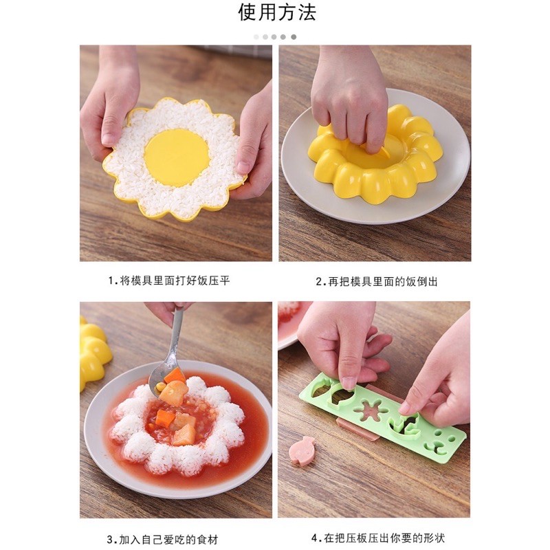 Set 4 khuôn làm cơm bento CÁ HOA THỎ .. - Khuôn cơm bento cho bé