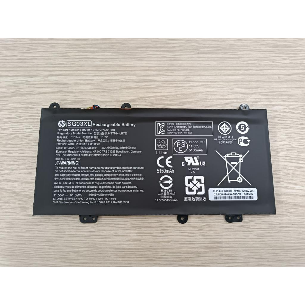 Pin Dành Cho Laptop HP ENVY M7 17-U M7-U009DX 17-U163CL 17T-U000 HSTNN-LB7F 849315-850 849049-421 SG03XL 61.6WH ZIN NEW