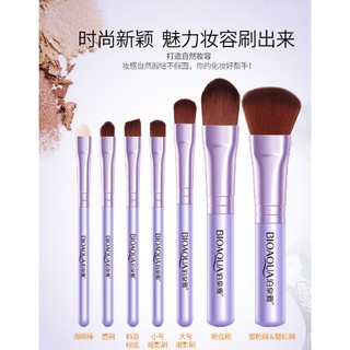 Bộ cọ trang điểm 7 món Bioaqua