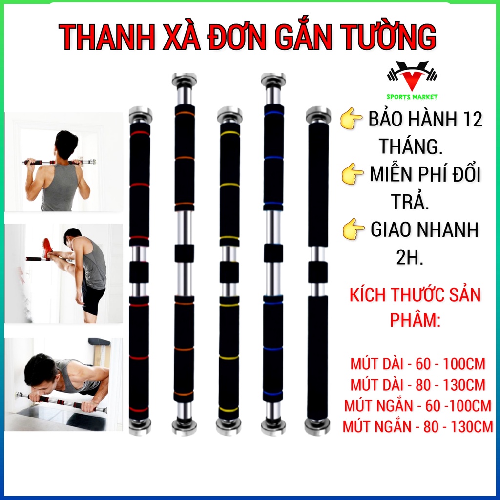 Xà đơn treo tường đa năng, thanh tập xà đơn treo tường, gắn cửa, chất liệu cải tiến, lõi thép chống rỉ, tiện lợi sử dụng