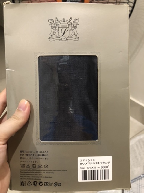 Shop dọn kho thanh lý 50%