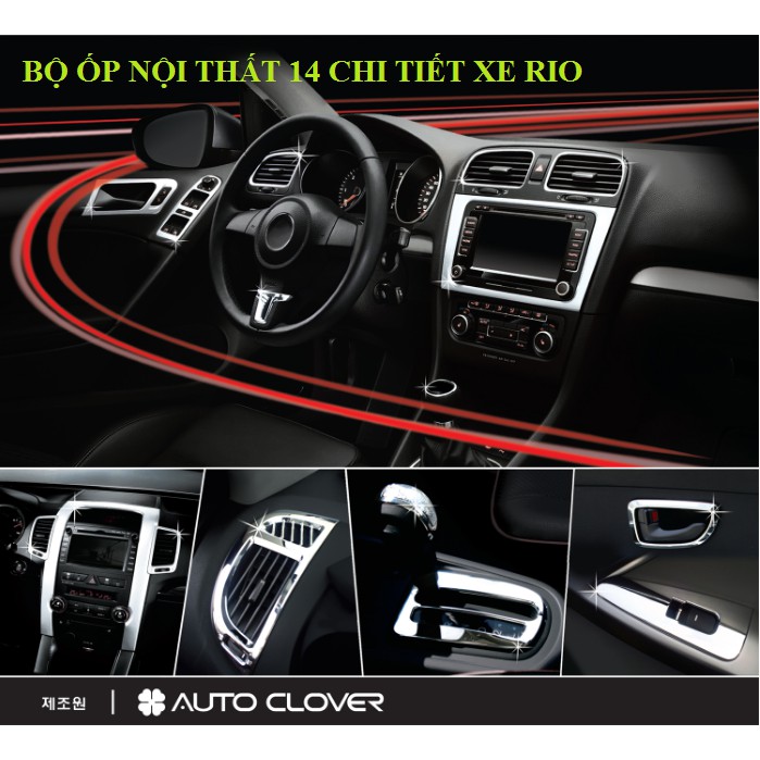 Ốp nội thất kia rio - ốp nội thất xe kia rio mạ crom hàng hàn quốc - ốp nội thất xe rio