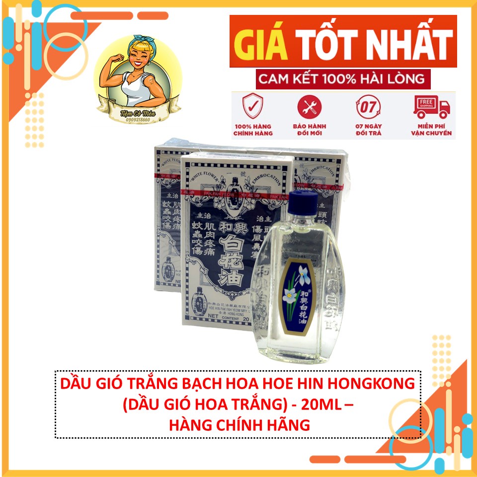 DẦU GIÓ TRẮNG BẠCH HOA HOE HIN HONGKONG (DẦU GIÓ HOA TRẮNG HOE HIN) - 20ML - HÀNG CHÍNH HÃNG