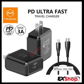 [COMBO MCDODO SẠC NHANH] Cốc 18W PD + Cáp MFI Type C to Linghtning