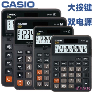 Z máy tính điện tử casio mx ax dx gx-12b chất lượng cao