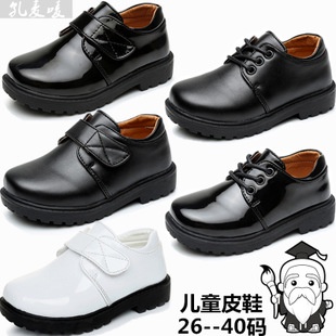 Giày Công Chúa Bằng Da Màu Đen Trơn Cỡ Nhỏ / Trung Bình / Nhỏ Thời Trang Xuân Thu Cho Bé Gái