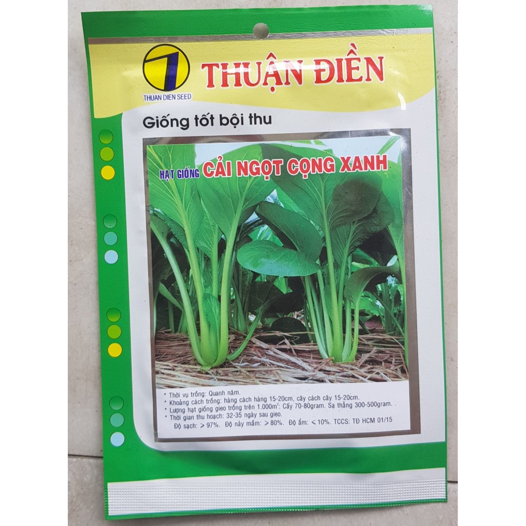 HẠT GIỐNG CẢI NGỌT CỌNG XANH -20 GR