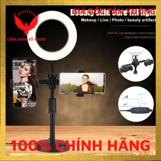 Đèn LiveStream hỗ trợ ánh sáng chụp ảnh make up 3 chế độ, kèm kẹp 2 điện thoại.
