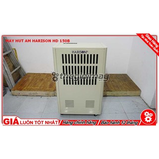 Máy hút ẩm công nghiệp Harison HD-150B