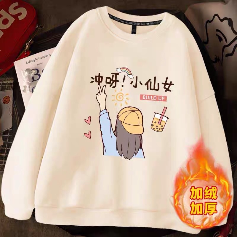 Áo nỉ bông sweater dài tay cổ tròn hoạt hình dễ thương cute nhiều hình