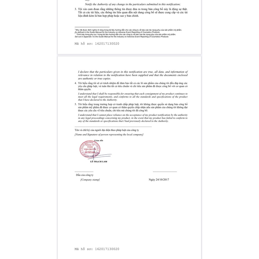 Serum Phục Hồi Da Chống Lão Hoá Sakura Super Restorative Serum