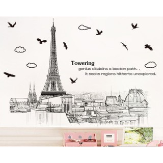 Decal trang trí tường - Tháp Đen lớn Towering