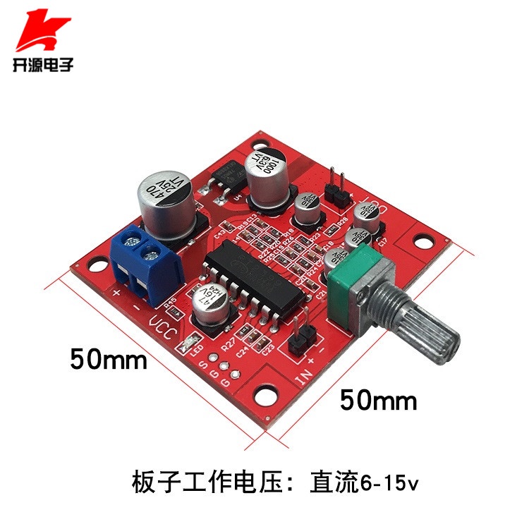 Bảng Mạch Tạo Hiệu Ứng Micro pt2399 super m65831 dc6-15v
