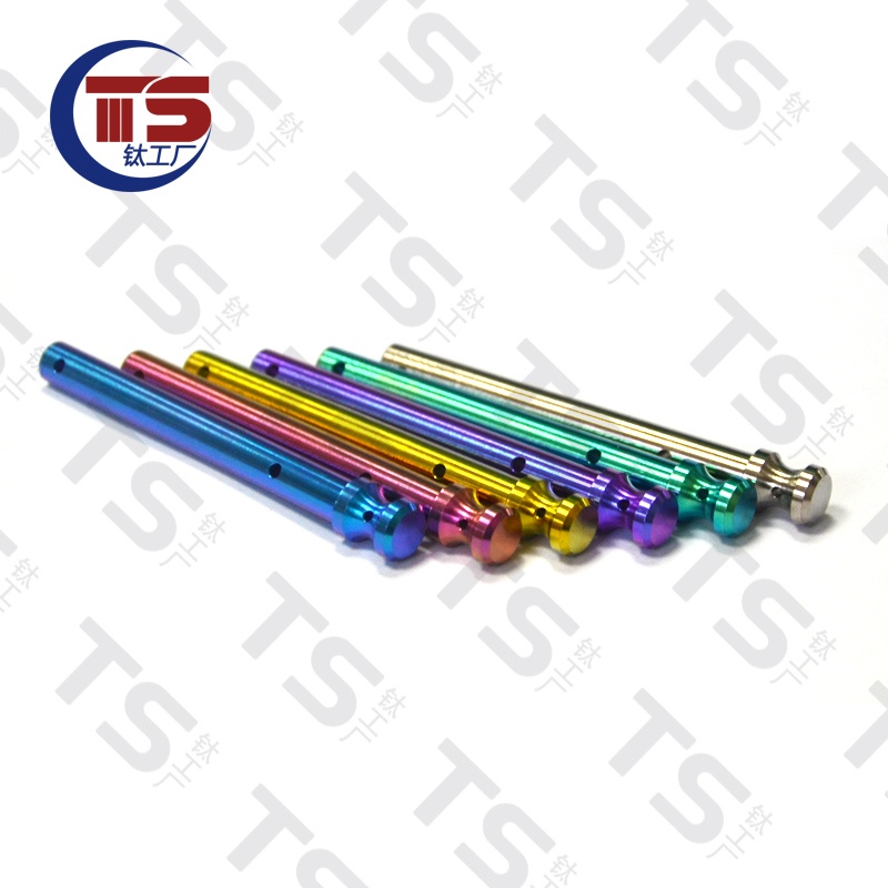 Kẹp Cố Định Tấm Chắn Bùn Bằng Hợp Kim Titan Kèm Ốc Vít Cho Xe Máy