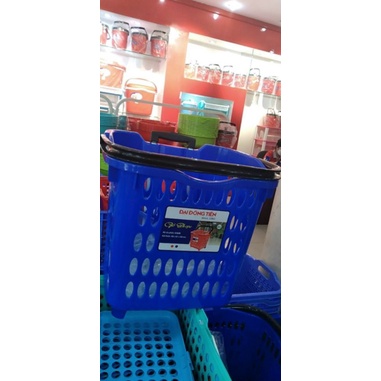 GIỎ KÉO SIÊU THỊ ĐẠI ĐỒNG TIẾN - HIỆP THÀNH
