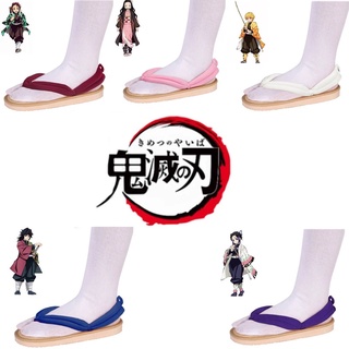 Anime Demon Slayer Kimetsu  Tanjirou  Nezuko Geta Kochou Shinobu giày