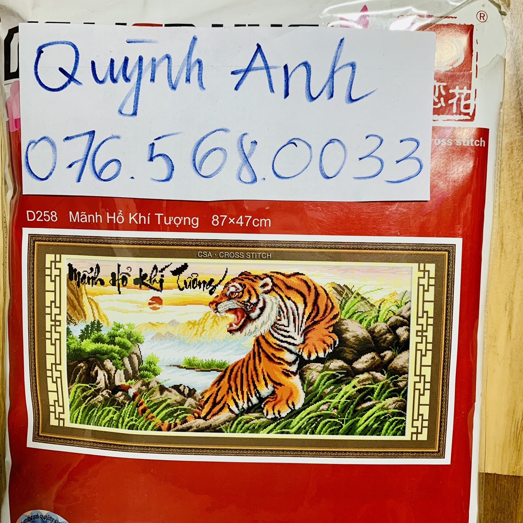 Tranh thêu chữ thập MÃNH HỔ KHÍ TƯỢNG 87X47CM chưa thêu d258
