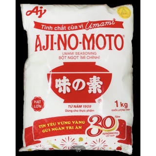 Mì Chính Ajinomoto 1Kg