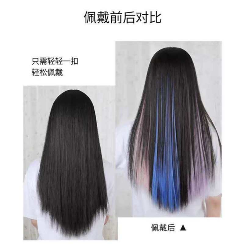 Bộ Tóc Giả Nối Dài Màu Sắc Bắt Sáng Không Để Lại Dấu Vết
