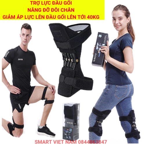 Bộ 2 khung trợ lực đầu gối giúp bảo vệ và kéo dãn khớp ĐAI Trợ Lực và Bảo Vệ Đầu Gối Cao cấp PowerKnee Joint Support