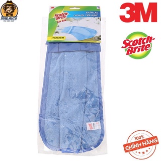 Khăn lau chén đĩa tiện dụng scotch-brite 3m – sạch bong chén đĩa lau khô thật nhanh – 26 x 36 cm