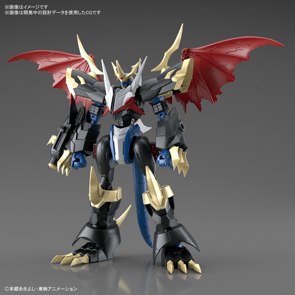 Mô hình lắp ráp FIGURE RISE STANDARD AMPLIFIED IMPERIALDRAMON imperial dramon - bandai