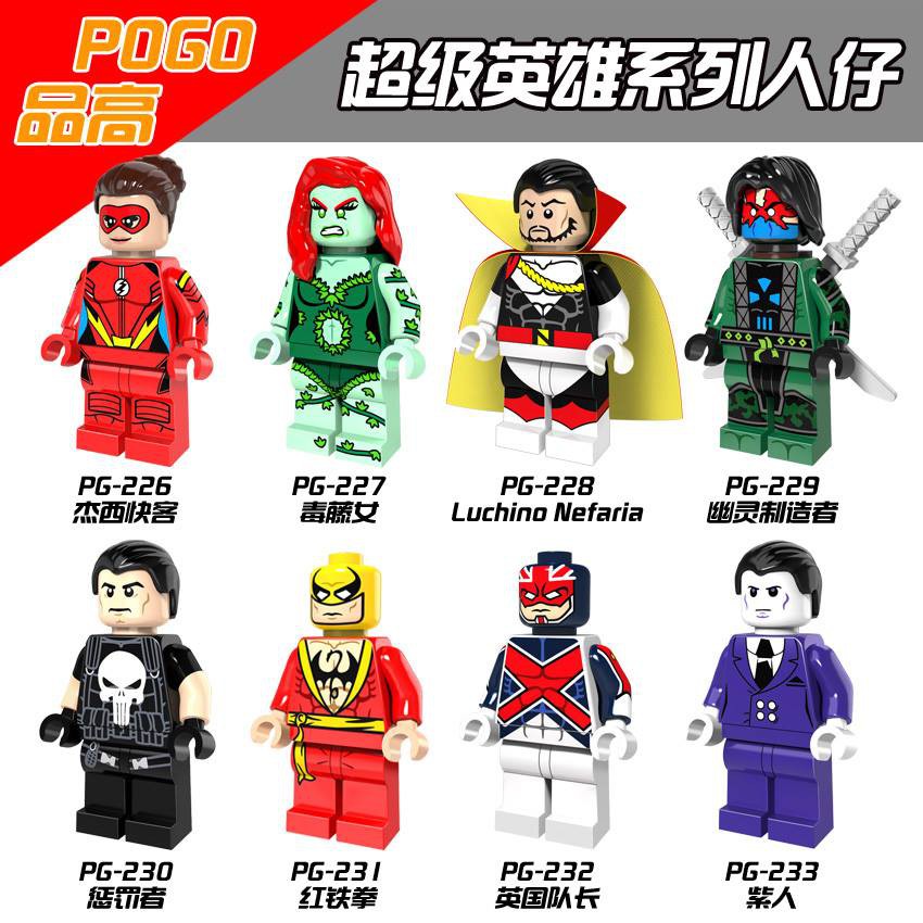 Đồ Chơi Lắp Ráp Lego PG8060 PG230 Punisher