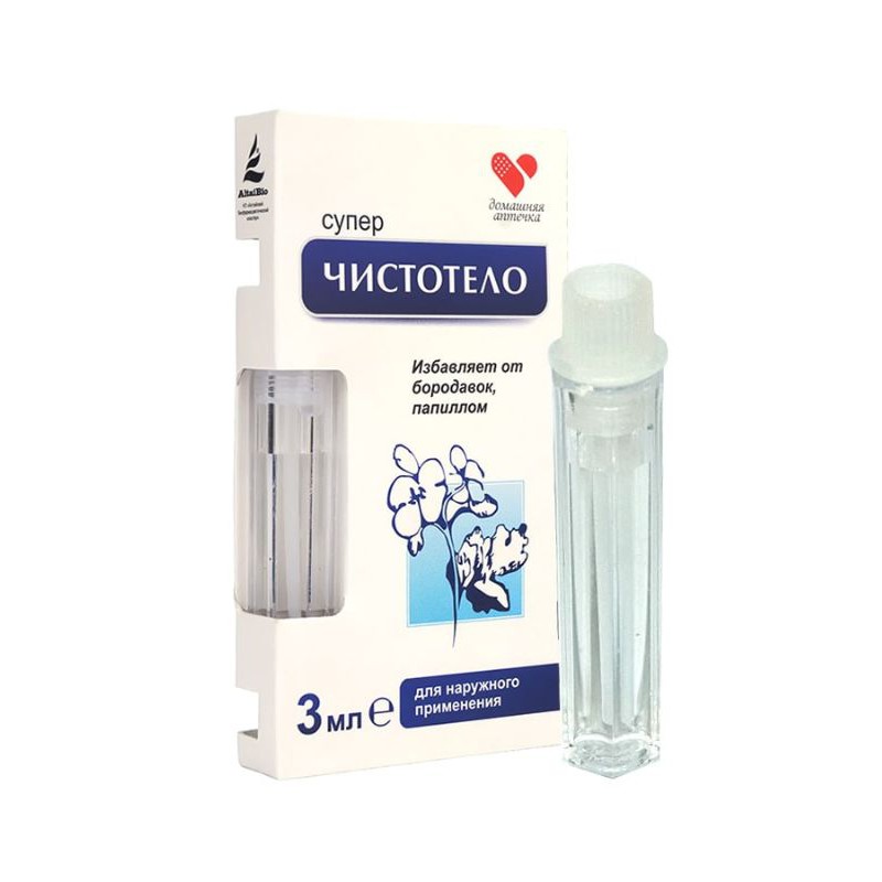 Gel tẩy nốt ruồi, mụn cóc, mụn thịt, tàn nhang, sẹo lồi Develinil Nga  an toàn và hiệu quả - Soleil shop