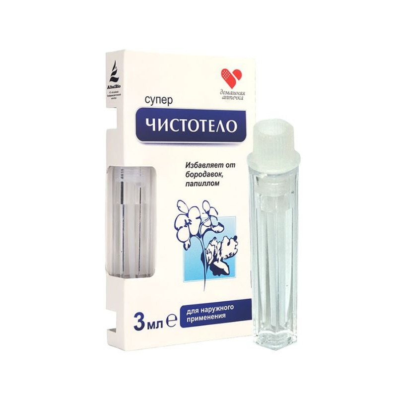 Gel tẩy nốt ruồi, mụn cóc, mụn thịt, tàn nhang, sẹo lồi Develinil Nga (3ml/lọ) an toàn và hiệu quả - Soleil shop