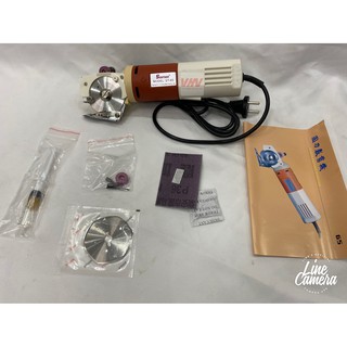 Máy cắt vải cầm tay mini - Máy cắt đĩa ST-65