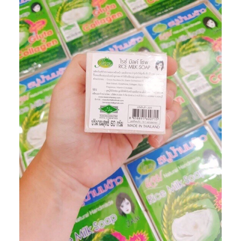 [Du lịch] [Viên mini] Xà Phòng Cám Gạo Thái Lan Jam Rice Milk Soap viên mini tiện dụng để mang đi du lịch | BigBuy360 - bigbuy360.vn
