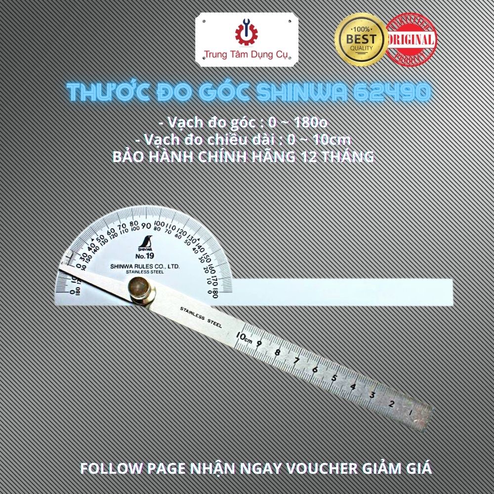 Thước đo góc Shinwa 62490 100mm
