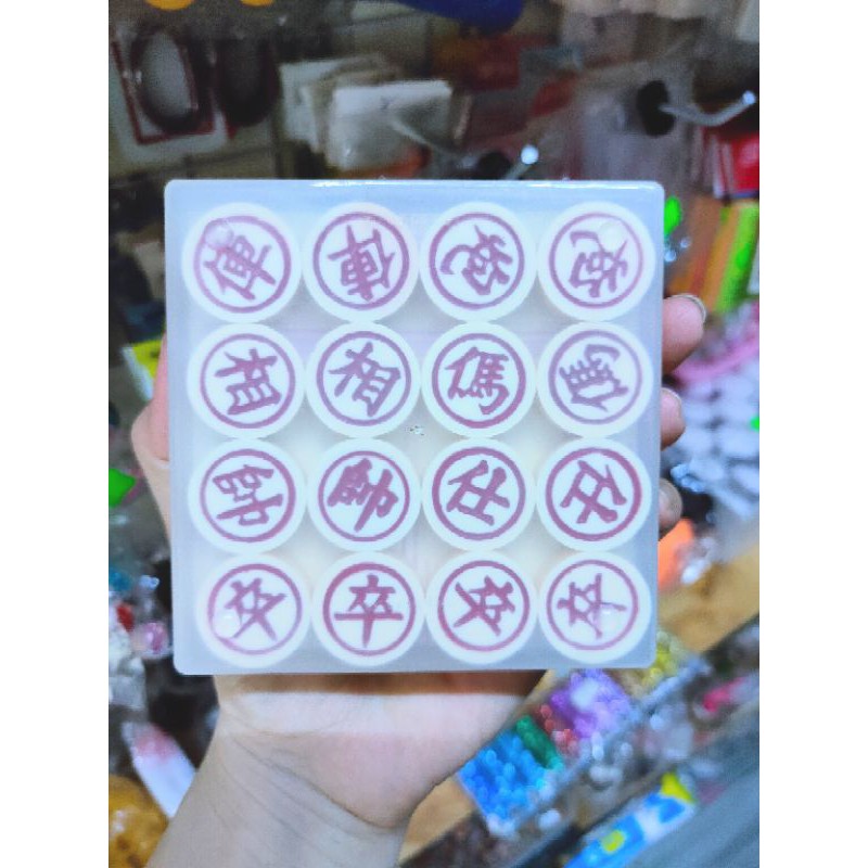 DC CỜ TƯỚNG/ CỜ DOMINO [HỎA TỐC]