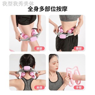 ♛❅Dụng Cụ Mát Xa Chân Giúp Thư Giãn