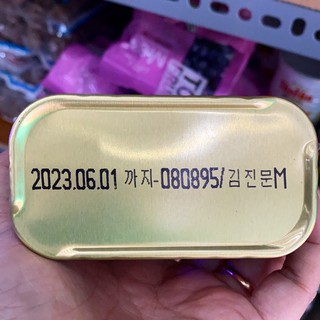 Thịt hộp Spam 340gr HÀN QUỐC