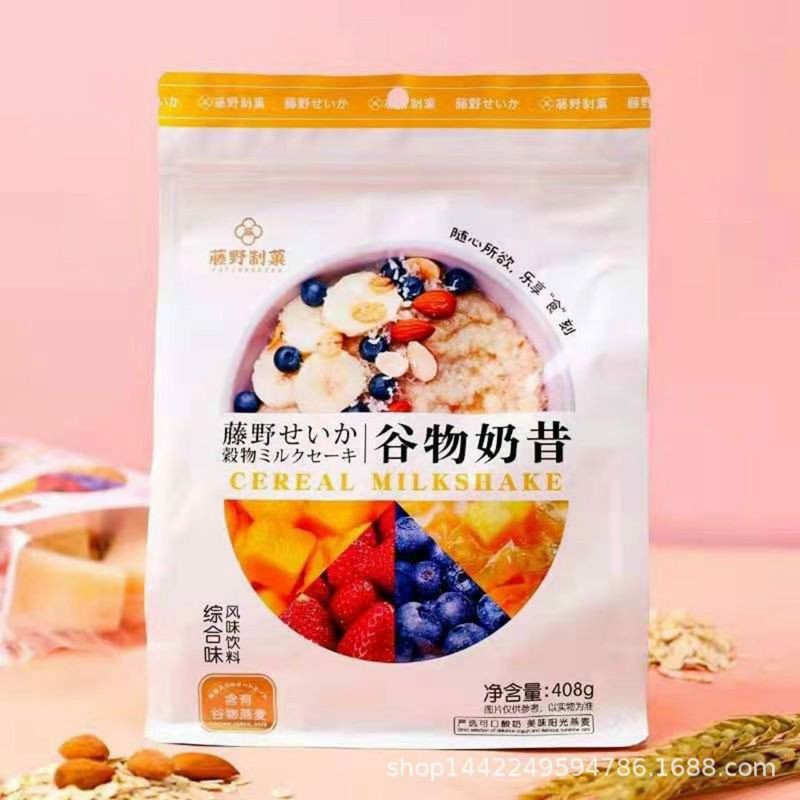 Sữa Chua Ngũ Cốc Trái Cây Uống Liền - Đồ ăn vặt Snackfoodbysuri