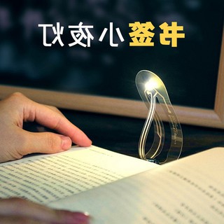 Đèn Đọc Sách Mini Siêu Tiện Lợi