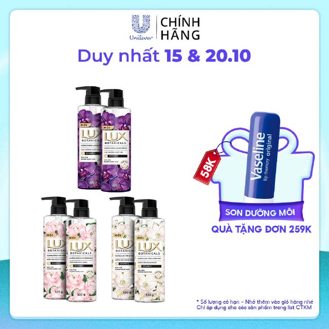 Combo 2 Sữa tắm nước hoa thơm Lux Botanicals (530g/chai)