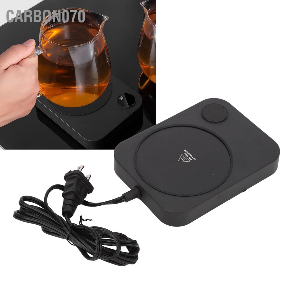 [Hàng Sẵn] Đế hâm nóng đồ uống Giữ Nhiệt Sữa, Cà Phê , Nước tự động tắt US Plug AC100‑240V【Carbon070】