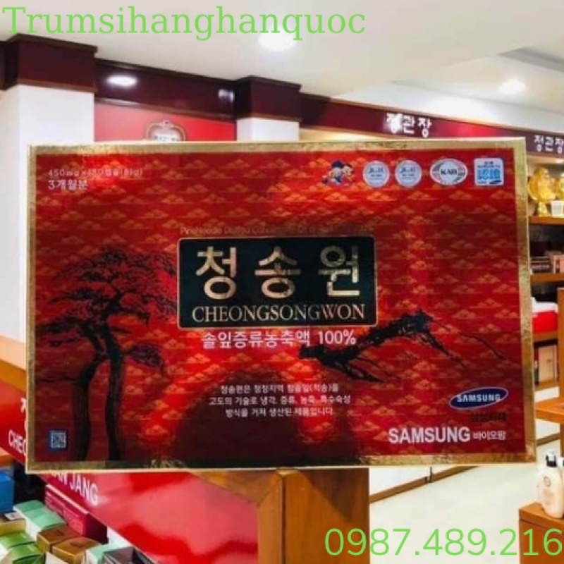 Tinh dầu thông đỏ hàn quốc Cheongsongwon cao cấp, hộp đỏ 180 viên