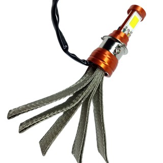 đèn trợ sáng cyt xe máy