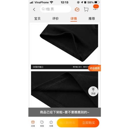 Áo phông nelly heybig sale (có sẵn) 67ah