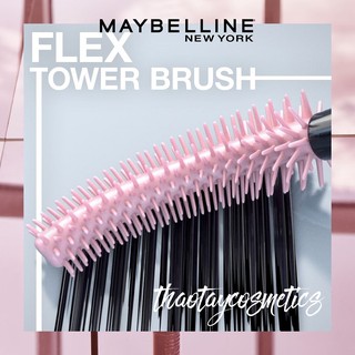 [Hàng Mỹ nội địa] Mascara Maybell Lash Sensational SKY HIGH (6ml)
