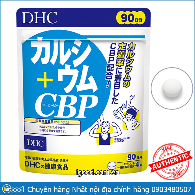Viên uống Canxi DHC bổ sung Calcium + CBP Nhật Bản 90 ngày | Thế Giới Skin Care