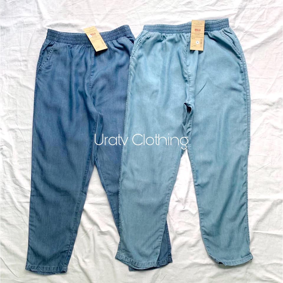 [FREESHIP - ẢNH CHÍNH CHỦ] Quần suông DENIM lưng thun MUJl